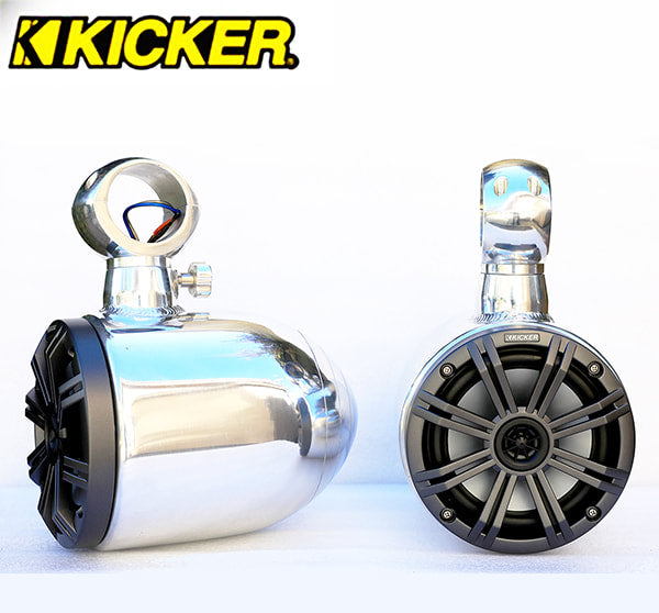 Kicker Quick Rotatable Tower Speakers